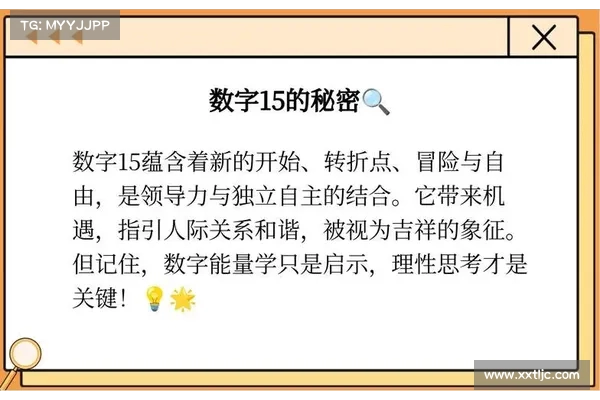 声音的力量:往者可鉴来者可追的深刻启示与未来思考 声音的力量:往者可鉴来者可追的深刻启示与未来思考