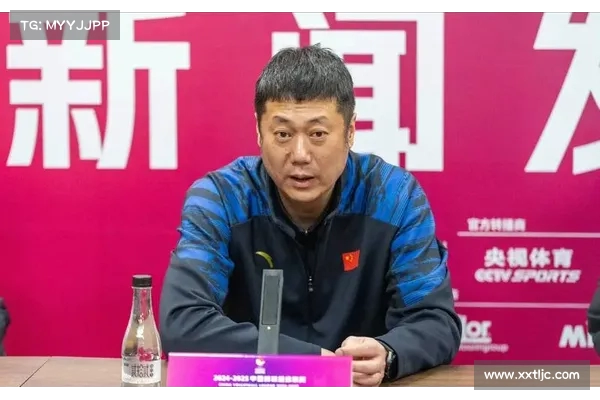 中国女排选帅报名已结束 执教经验成为关键评判标准 中国女排选帅报名已结束 执教经验成为关键评判标准