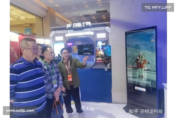中国网络电视体育台全面提升体育赛事直播体验 打造智能互动新平台 中国网络电视体育台全面提升体育赛事直播体验 打造智能互动新平台